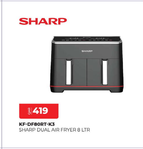 available at أنصار جاليري in قطر - الضعاين