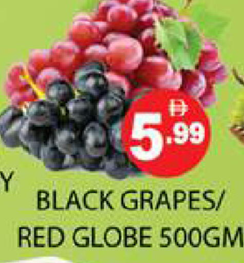 Grapes available at Zain Mart Supermarket in UAE - Ras al Khaimah