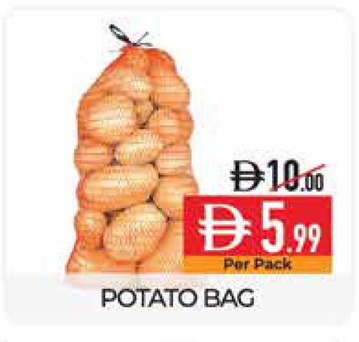 Potato available at Delice Supermarket in UAE - Abu Dhabi