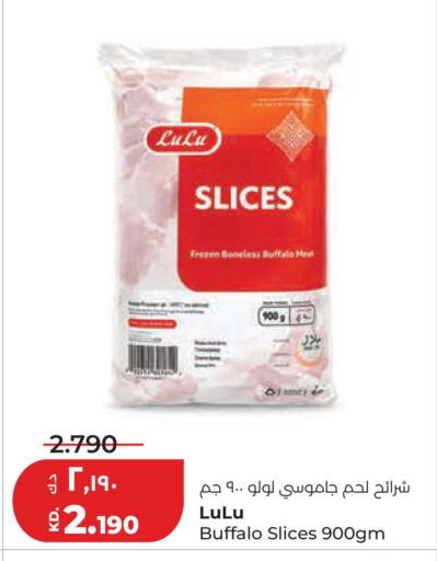 available at Lulu Hypermarket  in Kuwait - Jahra Governorate
