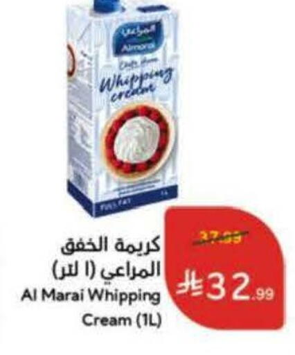 available at هايبر بنده in مملكة العربية السعودية, السعودية, سعودية - الخرج