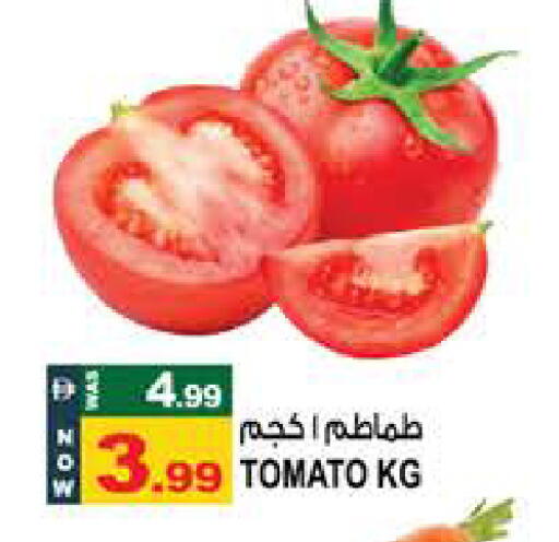 Tomato available at هاشم هايبرماركت in الإمارات العربية المتحدة , الامارات - الشارقة / عجمان