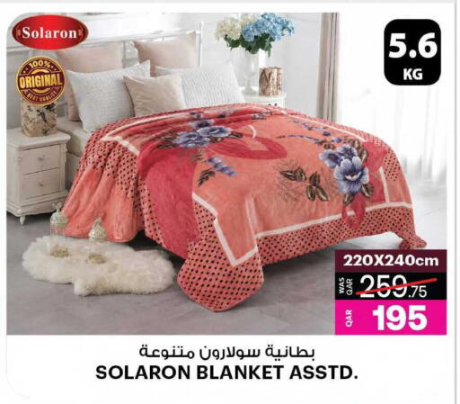 available at أنصار جاليري in قطر - الشحانية
