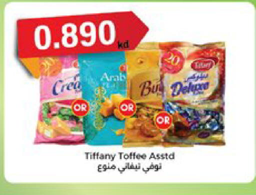 available at City Hypermarket in Kuwait - Jahra Governorate