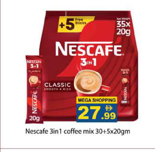 available at Gulf Hypermarket LLC in UAE - Ras al Khaimah