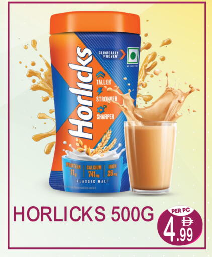 available at دريم لاند in الإمارات العربية المتحدة , الامارات - دبي