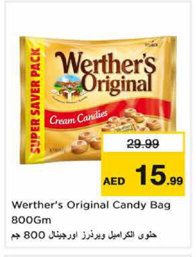 available at نستو هايبرماركت in الإمارات العربية المتحدة , الامارات - الشارقة / عجمان