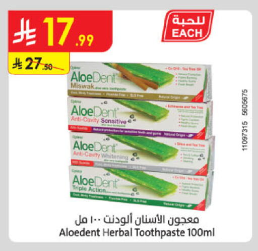 available at Danube in KSA, Saudi Arabia, Saudi - Riyadh