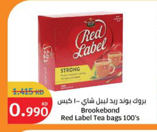 available at City Hypermarket in Kuwait - Jahra Governorate