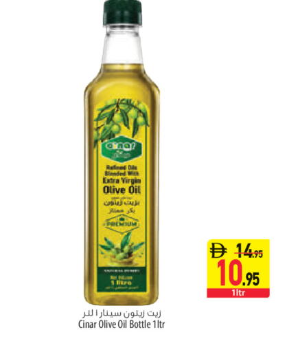 available at السفير ماركت in الإمارات العربية المتحدة , الامارات - الشارقة / عجمان