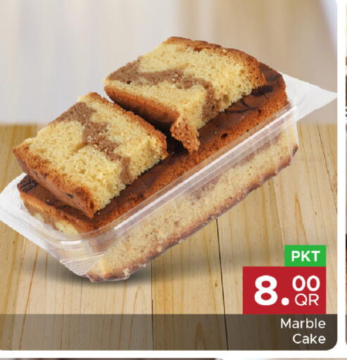 available at مركز التموين العائلي in قطر - أم صلال