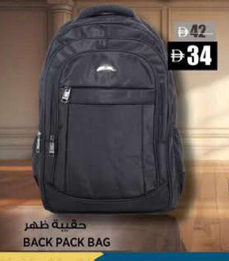 available at هاشم هايبرماركت in الإمارات العربية المتحدة , الامارات - الشارقة / عجمان