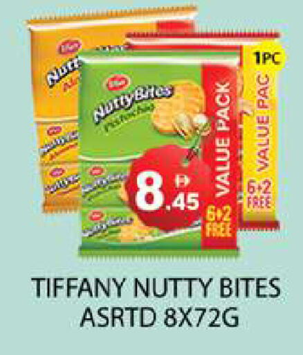 available at Zain Mart Supermarket in UAE - Ras al Khaimah