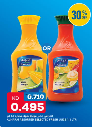 Mango available at غلف مارت in الكويت - محافظة الجهراء