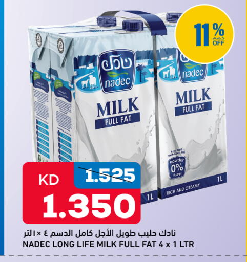 available at Gulfmart in Kuwait - Jahra Governorate