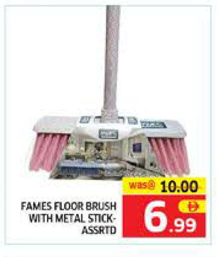 available at Seven Emirates Supermarket in UAE - Abu Dhabi