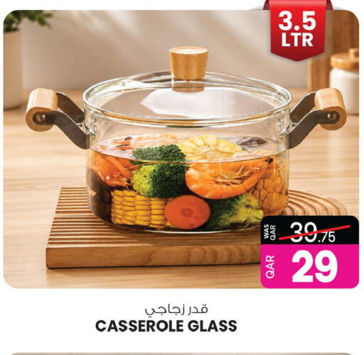 available at أنصار جاليري in قطر - الضعاين