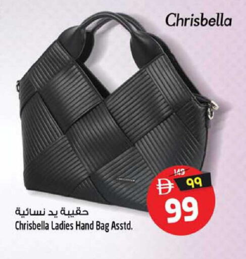 available at سفاري هايبر ماركت in الإمارات العربية المتحدة , الامارات - رَأْس ٱلْخَيْمَة