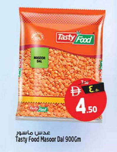 available at Safari Hypermarket  in UAE - Dubai