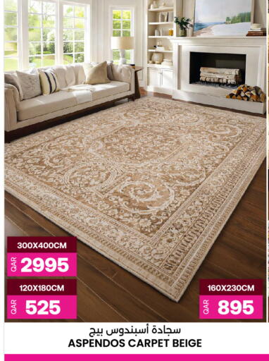 available at أنصار جاليري in قطر - الضعاين