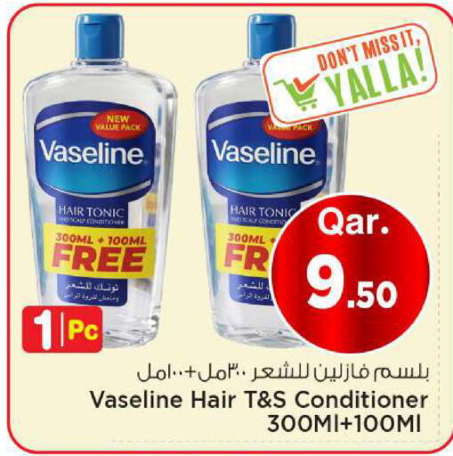 available at Mark & Save  in Qatar - Al Khor
