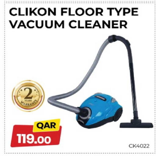 available at Rawabi Hypermarket in Qatar - Umm Salal