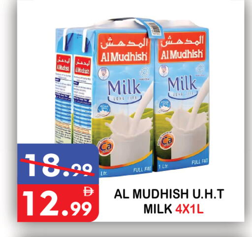 available at United Hypermarket in UAE - Dubai