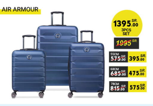available at Danube in KSA, Saudi Arabia, Saudi - Al-Kharj
