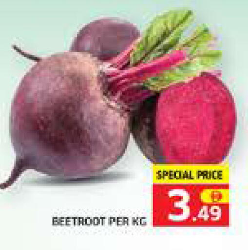 Beetroot available at Seven Emirates Supermarket in UAE - Abu Dhabi