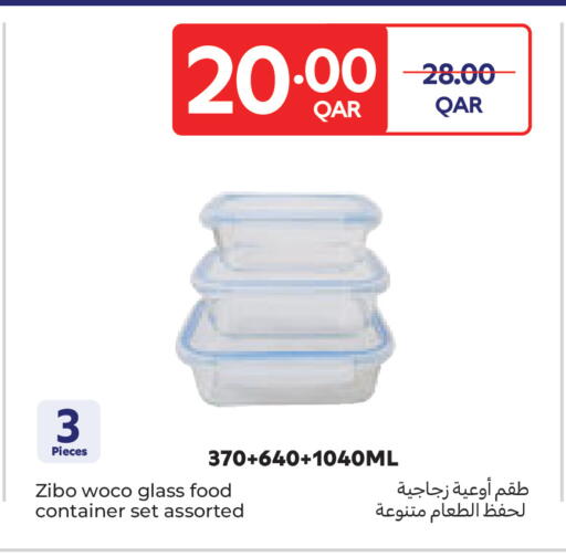 available at كارفور in قطر - أم صلال