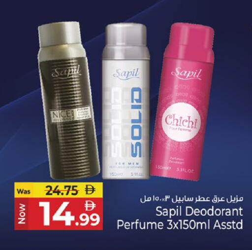 available at كنز هايبرماركت in الإمارات العربية المتحدة , الامارات - الشارقة / عجمان