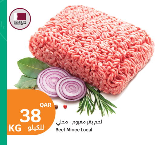 available at City Hypermarket in Qatar - Doha