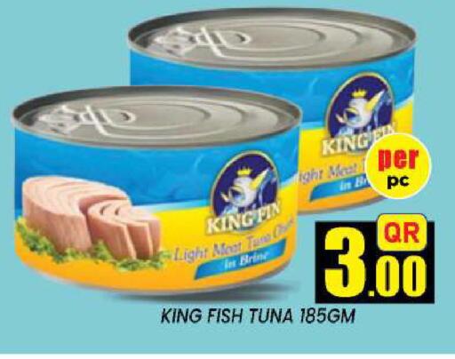 available at New Stop n Shop @Fereej Bin Omran in Qatar - Al Wakra
