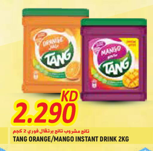 Orange Mango available at Sabsah Hypermarket in Kuwait - Jahra Governorate