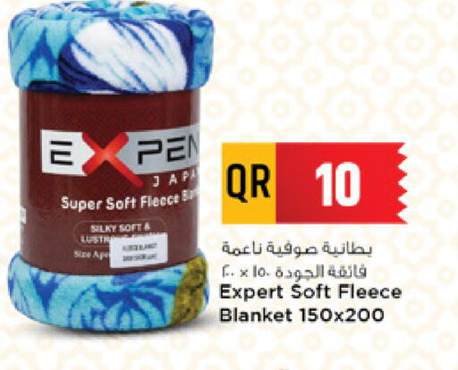 available at مرزا هايبرماركت in قطر - الضعاين
