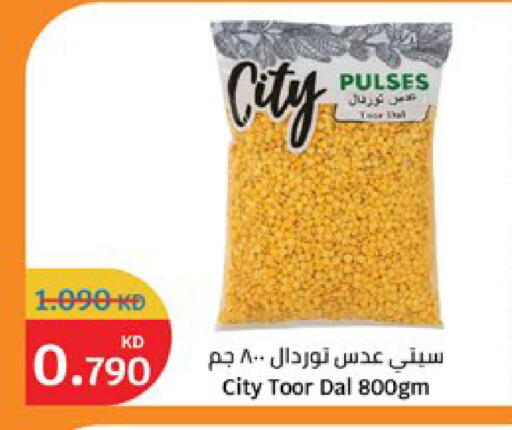 available at City Hypermarket in Kuwait - Jahra Governorate
