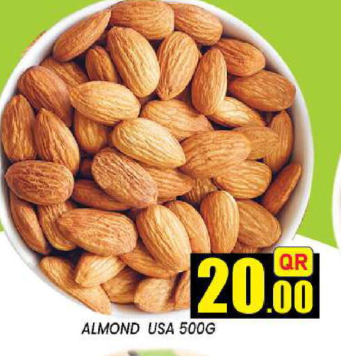 available at نيو ستوب اند شوب @فريج بن عمران in قطر - الدوحة