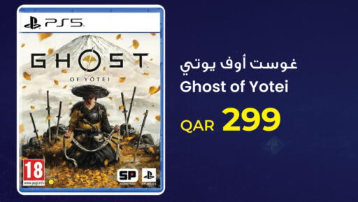 available at Jumbo Electronics in Qatar - Doha