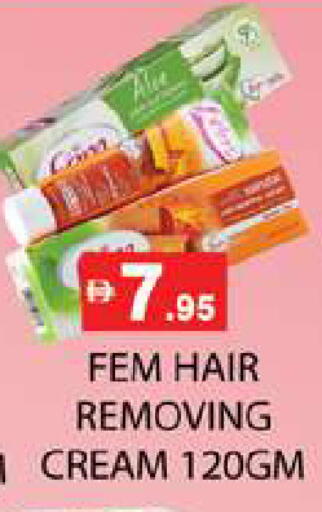 available at Zain Mart Supermarket in UAE - Ras al Khaimah