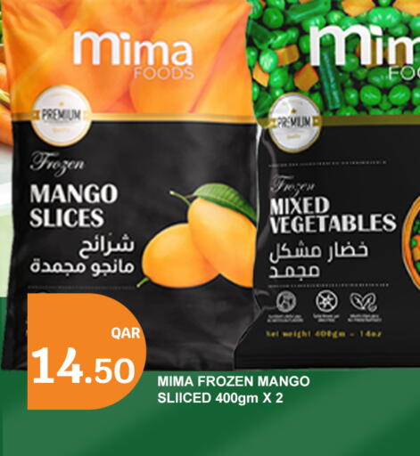 Mango available at سيتي هايبرماركت in قطر - الضعاين