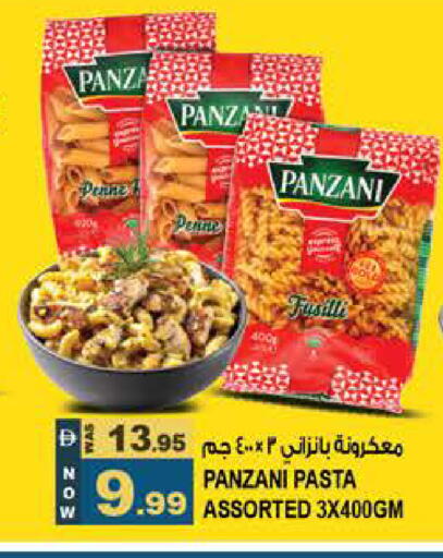 available at هاشم هايبرماركت in الإمارات العربية المتحدة , الامارات - الشارقة / عجمان