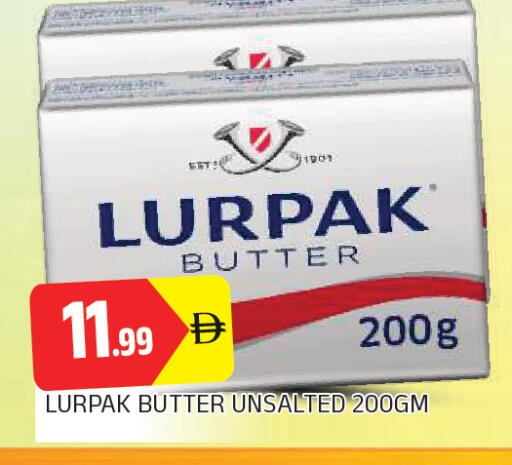 available at AL MADINA in UAE - Sharjah / Ajman