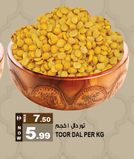 available at هاشم هايبرماركت in الإمارات العربية المتحدة , الامارات - الشارقة / عجمان