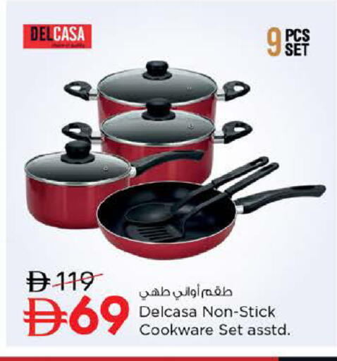 available at Nesto Hypermarket in UAE - Dubai