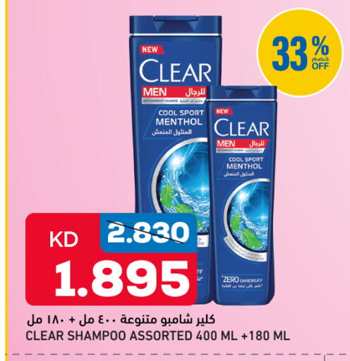 available at Oncost in Kuwait - Jahra Governorate