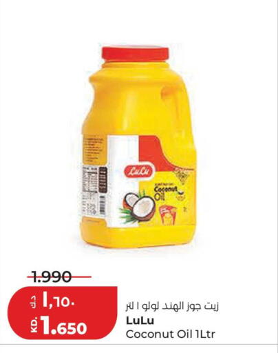 Coconut available at Lulu Hypermarket  in Kuwait - Jahra Governorate