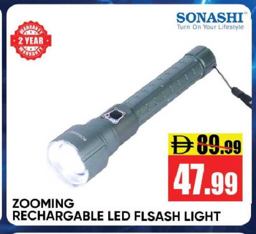 available at Leptis Hypermarket  in UAE - Ras al Khaimah