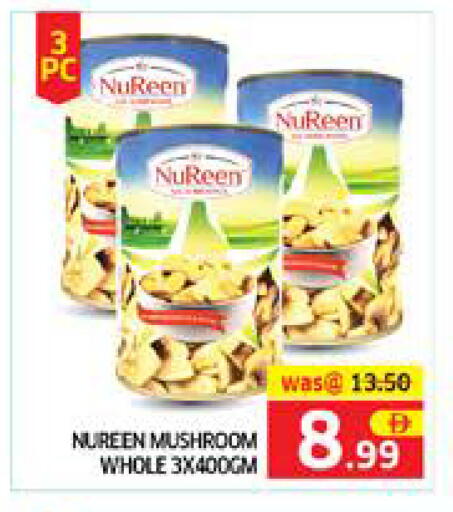 Mushroom available at Seven Emirates Supermarket in UAE - Abu Dhabi
