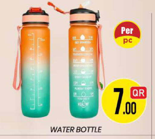 available at New Stop n Shop @Fereej Bin Omran in Qatar - Doha