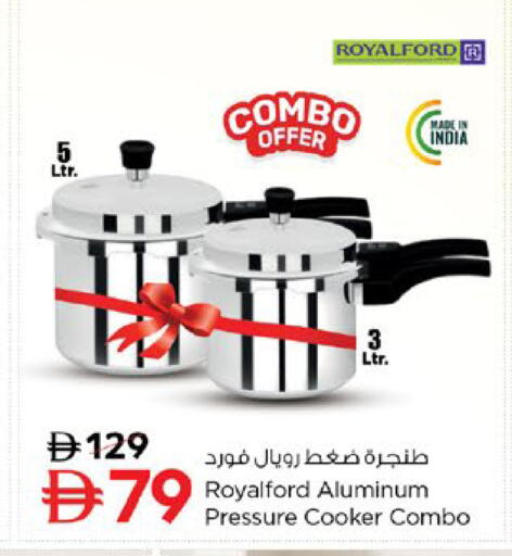 available at Nesto Hypermarket in UAE - Ras al Khaimah